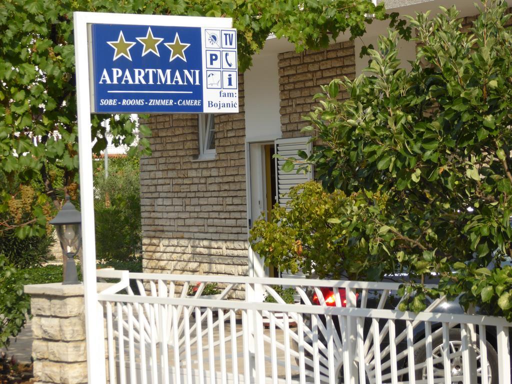 Apartments Bojanic 沃迪切 外观 照片
